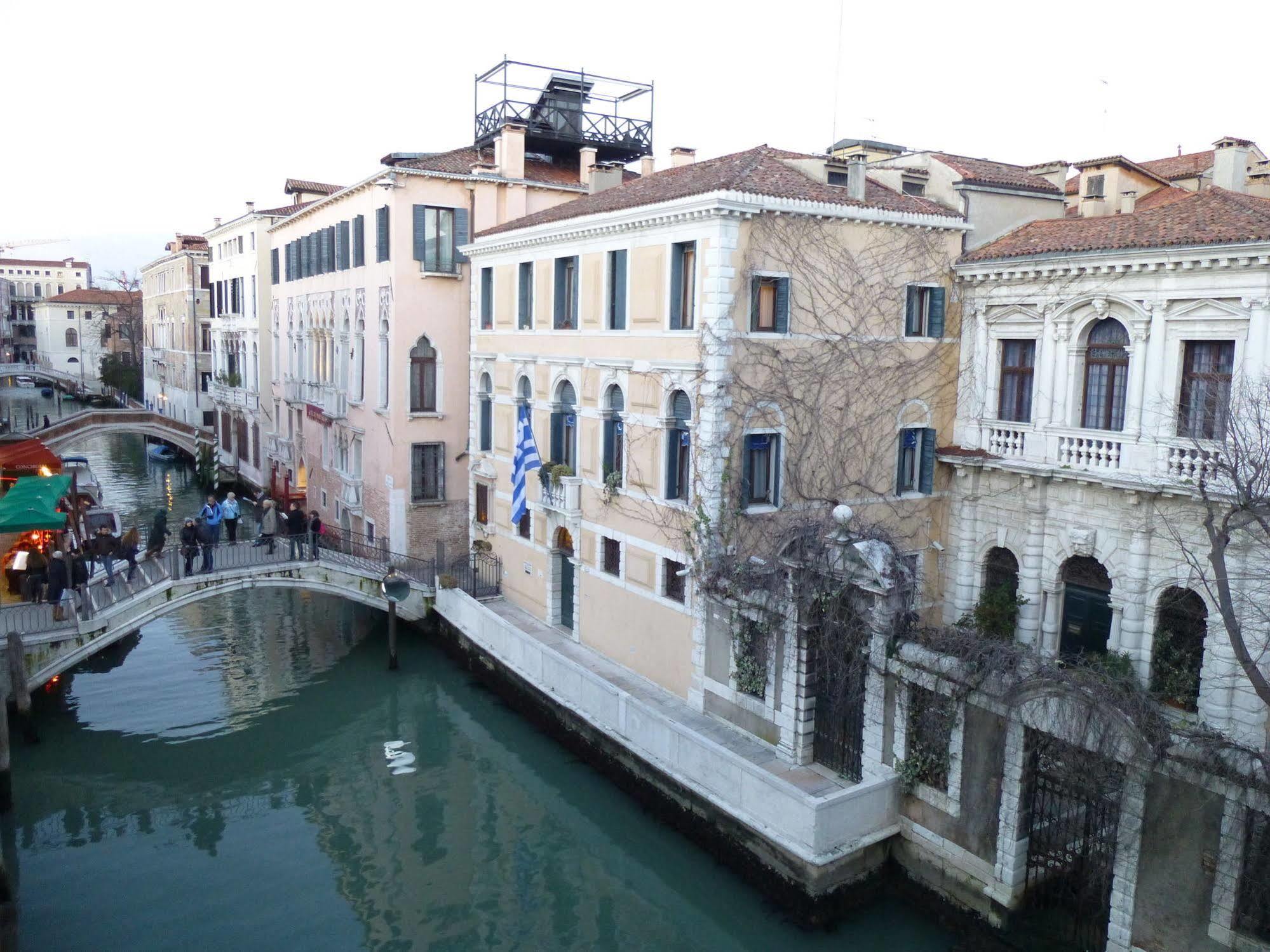 Venice Rainbow Apartment San Marco Exteriör bild
